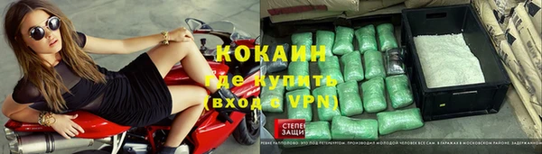 марки lsd Баксан