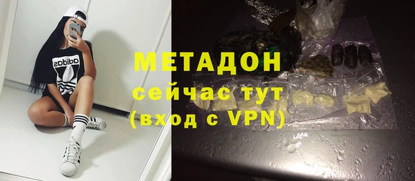марки lsd Баксан