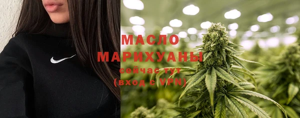 марки lsd Баксан
