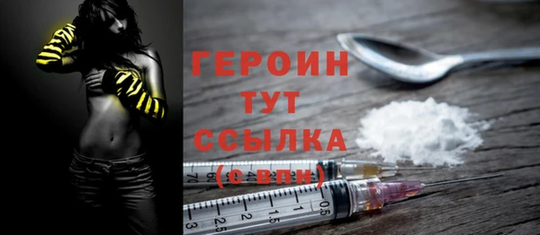 марки lsd Баксан