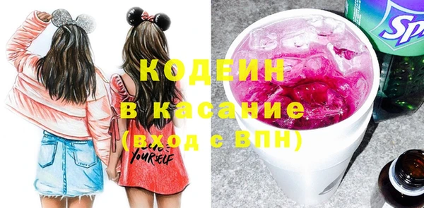 марки lsd Баксан
