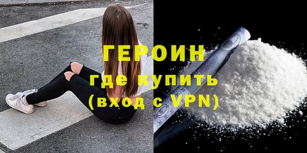 прущие грибы Приозерск