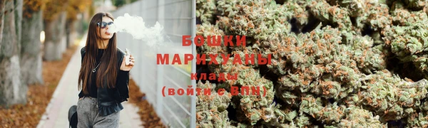 марки lsd Баксан