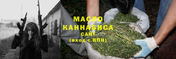 марки lsd Баксан